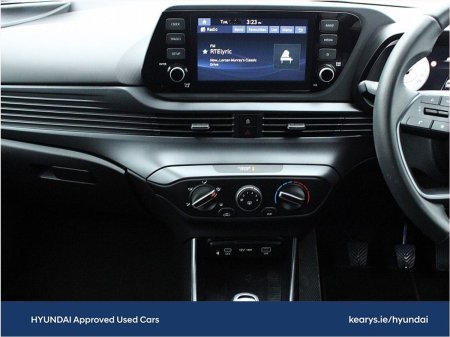 2026 Hyundai i20 - photo 14