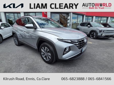 2022 Hyundai Tucson 1.6 EXECUTIVE HEV 5DR AUTO