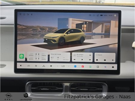 2026 Leapmotor B05 - photo 18