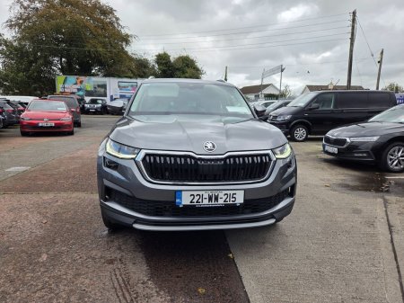 2022 Skoda Kodiaq - photo 3