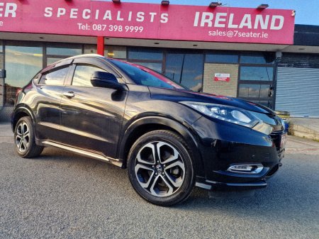 2017 Honda Vezel - photo 8