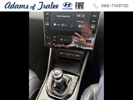 2024 Hyundai Tucson - photo 10