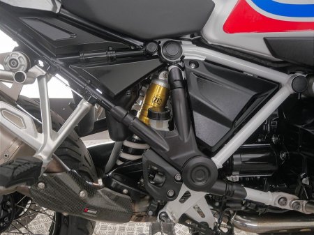 2023 BMW R 1250 - photo 34