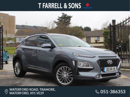 2020 Hyundai KONA KAUAI EXECUTIVE 5DR