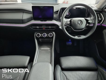 2024 Skoda Kodiaq - photo 2