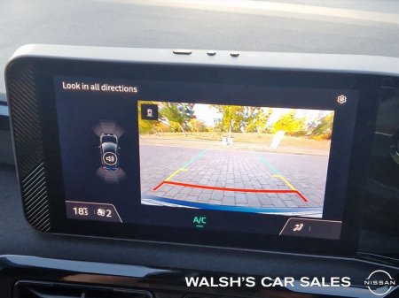 2026 Nissan Micra - photo 21