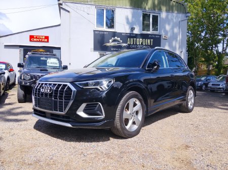 2021 Audi Q3 - photo 9