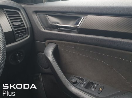 2023 Skoda Kodiaq - photo 19
