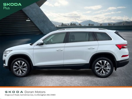 2024 Skoda Kodiaq - photo 3