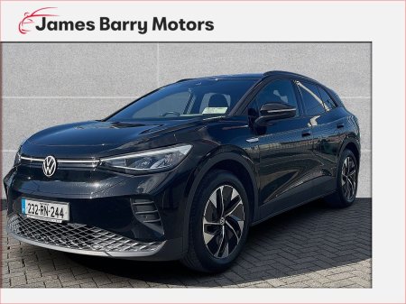 2023 Volkswagen ID.4 - photo 22