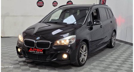 2017 BMW 2-Series - photo 2