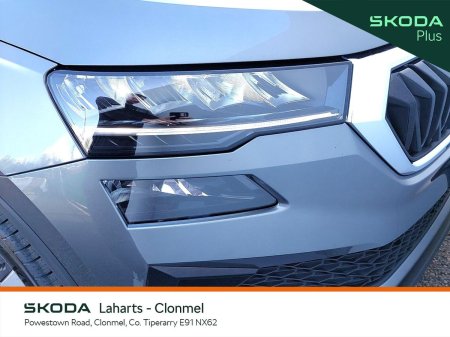 2023 Skoda Karoq - photo 20