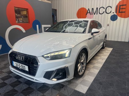 2021 Audi A5 - photo 7