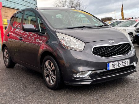 2016 Kia Venga - photo 4