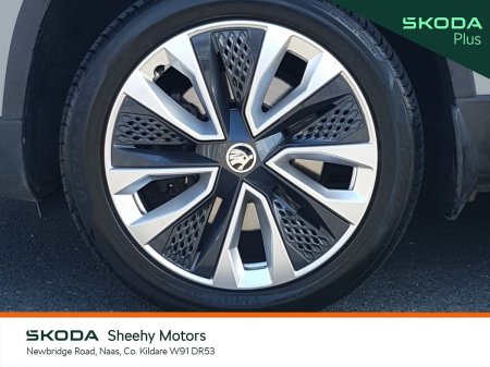 2023 Skoda Karoq - photo 8