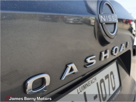 2022 Nissan Qashqai - photo 26