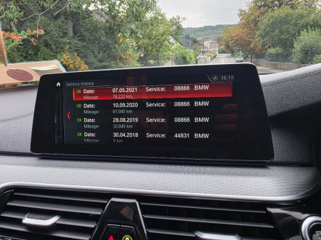 2018 BMW 5-Series - photo 23