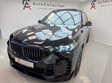 2025 BMW X5 - photo 3