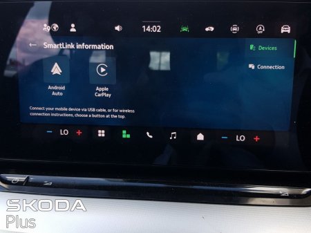 2026 Skoda Octavia - photo 13