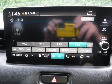 2021 Honda Vezel - photo 20