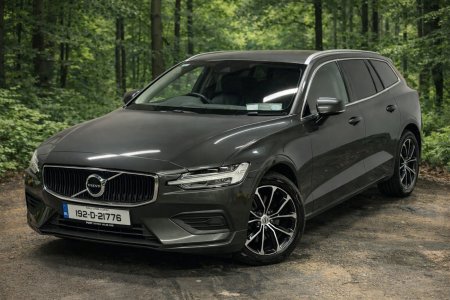 2019 Volvo V60 - photo 3