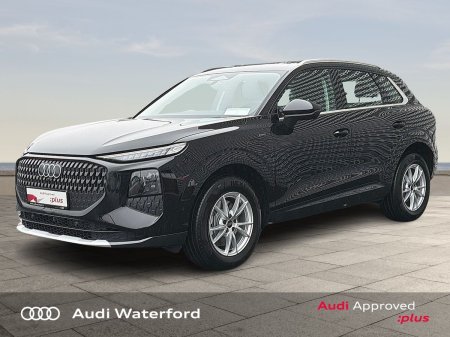 2026 Audi Q3 - photo 3