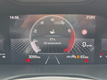 2026 Skoda Karoq - photo 17