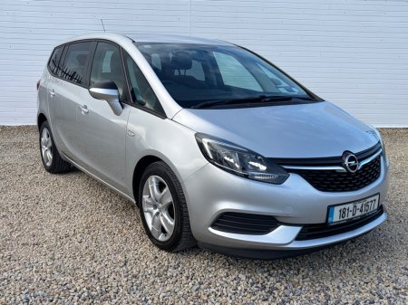 2018 Opel Zafira - photo 5
