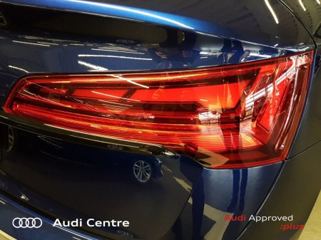 2024 Audi Q5 - photo 18