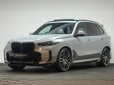 2026 BMW X5 - photo 3