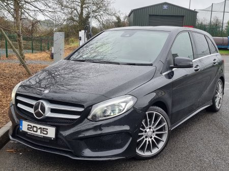 2015 Mercedes-Benz B-Class - photo 2
