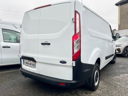 2023 Ford Transit Custom - photo 14