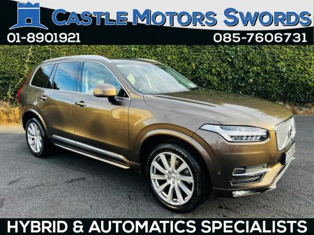 2017 Volvo XC90 - photo 2