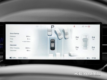2026 XPeng G6 - photo 27