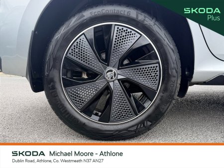 2024 Skoda Kamiq - photo 8