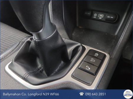 2016 Kia Sportage - photo 30