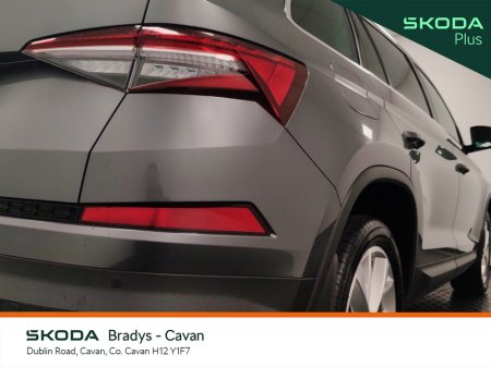 2023 Skoda Kodiaq - photo 19