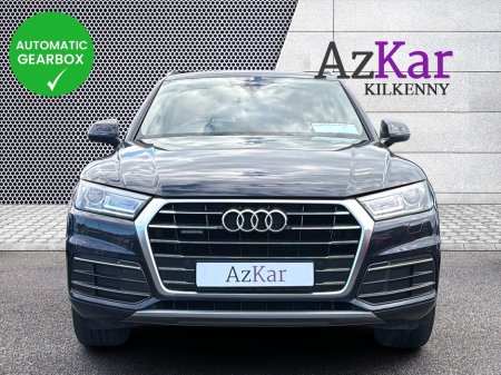 2017 Audi Q5 - photo 2