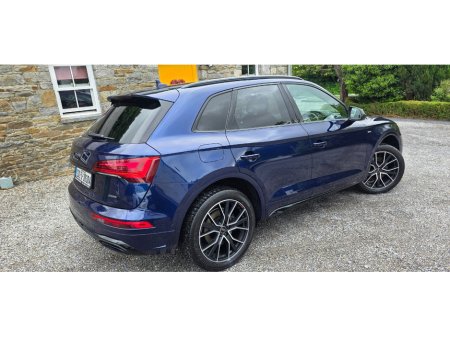 2023 Audi Q5 - photo 5