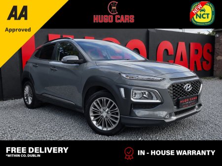 2020 Hyundai KONA 1.0 T-GDI Executive