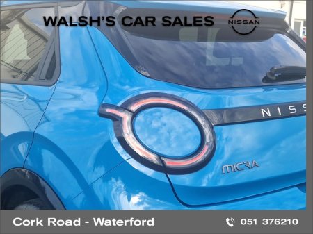 2026 Nissan Micra - photo 8