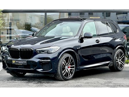 2023 BMW X5 - photo 8