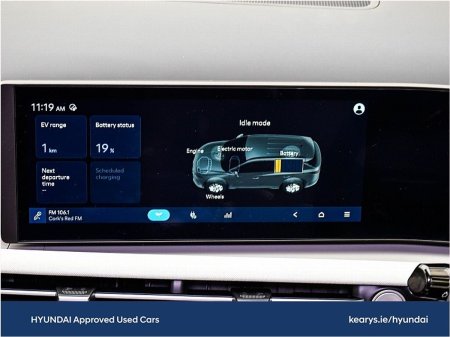 2026 Hyundai Tucson - photo 26