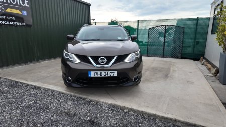 2017 Nissan Qashqai - photo 4