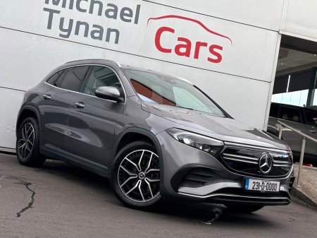 2023 Mercedes-Benz AMG - photo 2