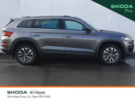 2024 Skoda Kodiaq - photo 9
