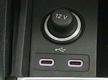 2023 Skoda Kodiaq - photo 37