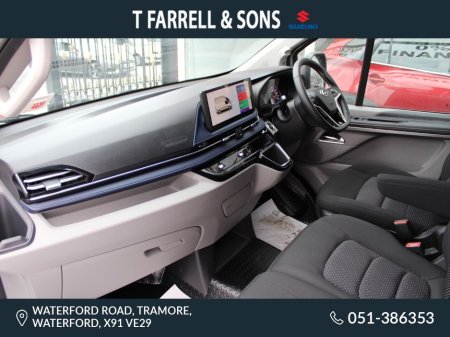 2026 Maxus Other - photo 8