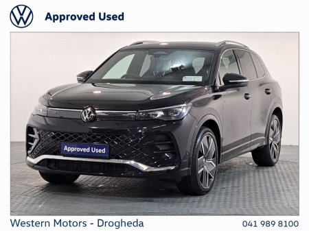 2026 Volkswagen Tiguan - photo 13
