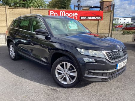 2018 Skoda Kodiaq - photo 2